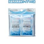 【まとめ買い=注文単位12個】リシェラ洗濯用洗剤 液体タイプ 10g6袋入 アソート(色柄ある場合)35-345(se2e273)