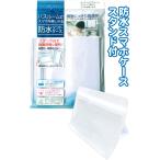 【まとめ買い=注文単位12個】縦置き横置きスタンド付 スマホ用防水ソフトケース アソート(色柄ある場合) 36-407(se2e693)