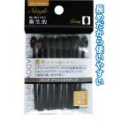 【まとめ買い=注文単位12個】長めで使いやすいロングアイシャドウチップ 15本入 アソート(色柄ある場合)27-438(se2e855)