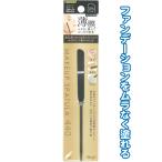 【まとめ買い=注文単位12個】薄膜ムラなく塗れて密着メイクアップ用スパチュラ アソート(色柄ある場合)27-440(se2e862)