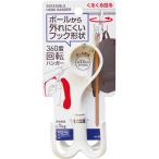 【まとめ買い=注文単�