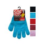 【まとめ買い=注文単位10個】アクリル混ソフトタッチカラー手袋895-2-1 アソート(色柄ある場合)48-517(se2f055)