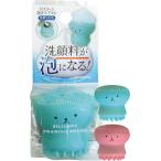 【まとめ買い=注文単位12個】洗顔料が泡になるシリコーン泡立てブラシ スポンジ入 27-474(se2f107)