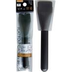 【まとめ買い=注文単位12個】ムラなく均一・薄づきファンデーションブラシ 平型 27-471(se2f109)