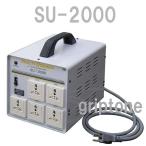 スワロー電機 変圧器 海外旅行 2000W マルチトランス SU-2000　保証付　AC100/110/120/200/220/230/240V⇔昇降圧⇔100/110/120/200/220/230/240V（og0a050）