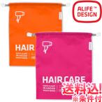 [ Revue запись . почтовая доставка бесплатная доставка ] мешочек in багажный сумка волосы - уход место хранения регулировка классификация ALIFE есть f happy полет sncf-094-6-mail(1 через 4 пункт до )(su0a126)