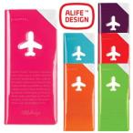 スキミング防止 チケットケース シールド トラベルオーガナイザー チケットホルダー 貴重品入れ 航空券 ALIFE アリフ sncf-123 3点迄メール便OK(su0a150)
