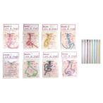 【まとめ買い=12個単位】カラーボールチェーン2本入り 611-63(su3a498)