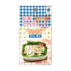 【まとめ買い=10個単位】抗菌お弁当シート フルーツアンド野菜40P PU-01(su3a700)