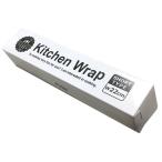 【まとめ買い=12個単位】ラップケース(ショート)W22cm 162-08(su3a963)