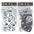 【まとめ買い=12個単位】貼る便座カバーシート パンダ柄 アソート(色柄ある場合) 107-25(su3b281)