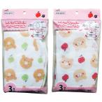 【まとめ買い=12個単位】使い捨てお食事ベビーエプロン（くま柄） アソート(色柄ある場合) 227-89(su3b392)