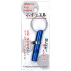 [ массовая закупка =12 шт единица измерения ] свисток ассортимент ( цвет рисунок есть случай ) 242-09(su3b399)