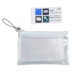 [ массовая закупка =12 шт единица измерения ] Mini сетка кейс ассортимент ( цвет рисунок есть случай ) 439-04(su3b425)