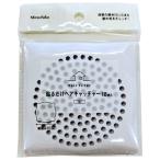 【まとめ買い=12個単位】貼るだけヘアキャッチャー 小 18枚入 アソート(色柄ある場合) BT-547(su3b489)