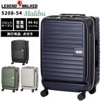  чемодан M размер Carry кейс T&amp;S Legend War машина Malibu TSA блокировка застежка-молния средний емкость повышение 1 год гарантия 5208-54(ti0a269)[c]