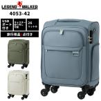  чемодан LCC машина внутри принесенный S размер soft Carry застежка-молния TSA плечо ремень USB передний открытый HARMONY - - moni -4053-42(ti0a350)[c]
