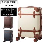  багажник кейс чемодан машина внутри принесенный S размер Carry кейс T&amp;S WORLD TRUNK world багажник TSA застежка-молния 1 год гарантия 7110-48(ti0a352)[c]