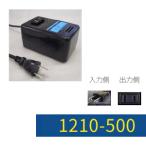Yahoo! Yahoo!ショッピング(ヤフー ショッピング)変圧器 海外旅行 ダウントランス 500W 日本製 AC110-120V⇒降圧⇒100V TGK1210-500 （to6a018）【国内不可】