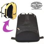  Solo Tourist задняя панель черный рюкзак Day Pack для задняя сторона накладка сетка "дышит" удобный solo-tourist BP-14(va0a077)