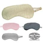 Yahoo! Yahoo!ショッピング(ヤフー ショッピング)ソロツーリスト 旅アイマスク オーガニックコットン100％ solo-tourist 3点迄メール便OK（va0a123）＊ホワイトデー プレゼント