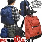 ショッピングデイパック ソロツーリスト デイパック50(15) DP-50 スリ防止対策バッグ 反射材・チェストベルト付き solo-tourist (va0a129)