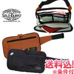 [ Revue запись . почтовая доставка бесплатная доставка ] скимминг предотвращение поясная сумка паспорт Solo Tourist SG отсек талия CW-30-mail(1 через 1 пункт до )(va0a224)