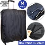 solo-tourist Solo Tourist N чемодан покрытие M размер ( средний ) SC-M( примерно 70~80L соответствует ) черный 2 пункт до почтовая доставка OK(va0a264)