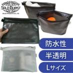 ソロツーリスト シャワーポーチ Lサイズ(大) ビニールポーチ 防水 ポーチ お風呂 ジム 水泳 SP-L solo-tourist 2点迄メール便OK(va0a268)