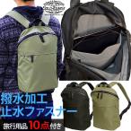  Solo Tourist водоотталкивающий Day Pack маленький размер рюкзак останавливаться вода застежка-молния защита от дождя нейлон высокая плотность tsu il натуральная кожа рюкзак Day Pack TW10 TW-R10 10L(va0a377) День отца подарок 