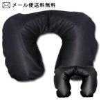 [ Revue запись . почтовая доставка бесплатная доставка ]yok шея DX путешествие pillow подушка для шеи сделано в Японии yokkneck-dx-mail(yo0a067)