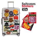 [送料299円〜]「tc150」Suitcases Sticker(スーツケースステッカー) Vintage Voyage(ヴィンテージボヤージュ) vv 100点迄メール便OK(ze0a013)