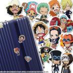 ワンピース ONE PIECE ステッカー シール ダイカット キャラクター かわいい スーツケース スマホ LCS-508〜519 100点迄メール便OK(ze0a043)