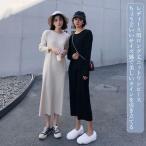 春 夏 ニットワンピ ロング レディース ロングワンピ ニット ワンピース 長袖ワンピース 丸首 秋冬 ニットワンピース レトロ 通勤 着痩せ