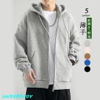  пальто спорт пальто мужской внешний одноцветный зима весна осень свободно a с капюшоном body type покрытие большой размер 