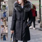 женский Mod's Coat обратная сторона ворсистый меховое пальто женский меховое пальто боа пальто боа жакет женский пальто милитари пальто зимний костюм осень-зима теплый 