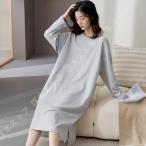 リラックス ルームウェア 部屋着 ワンピース ボーダー柄 パジャマ 便利服 ゆったり Tシャツワンピース 寝巻き ホームウェア 綿 ナイトウェア 長袖