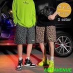 ショートパンツ メンズ ビーチウェア スポーツ ランニング 速乾 夏 涼しい 無地 接触冷感 通気性抜群 快適性 薄手 レオパード柄 膝上