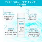アイテムID:5860802の画像3枚目
