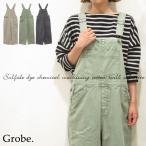 サロペット パンツ つなぎ コットン 100% オーバーオール ワーク風 ワイドパンツ ベージュ カーキ チャコール コンビネゾン