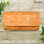 [ fesfes] 48082 кошелек длинный кошелек сетка кожа натуральная кожа дом итого . разделение ... место хранения сила выдающийся. длинный кошелек .. плетеный корзина плетеный zkerokau кожа 