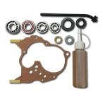 ショッピングSK-II トランスミッション/ベアリング交換キット ライブディオ/SR/ZX/ST/AF34/AF35/DiO