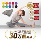 【5日は10%オフクーポン配布】グロング ヨガマット 10mm ストレッチマット 筋トレマット トレーニングマット ピラティスマット ケース付き GronG