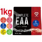 【5日は15％OFFクーポン配布】グロング GronG COMPLETE EAA 必須アミノ酸 1kg 風味付き