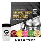 【9日は10％OFFクーポン配布】グロング ホエイプロテイン100 WPI CFM製法 シェイカー セット 風味付き 1kg GronG