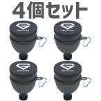 【15%オフクーポン配布中】グロング ファンネル 漏斗 4個セット GronG 爆買