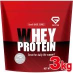 プロテイン 3kg に関連する売れ筋ランキングから最安値を探す Amazon 楽天 Yahoo等の最安値を検索 比較 Com