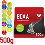 BCAA