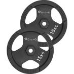 グロング ダンベル プレート バーベル 15kg 2個セット シャフト径28mm 筋トレ アイアン GronG