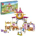 ショッピングディズニー プリンセス レゴ(LEGO) ディズニープリンセス ベルとラプンツェルの王国の厩舎 43195 おもちゃ ブロック プレゼント お姫様 おひめさま 動物 ど
